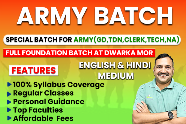 ARMY BATCH