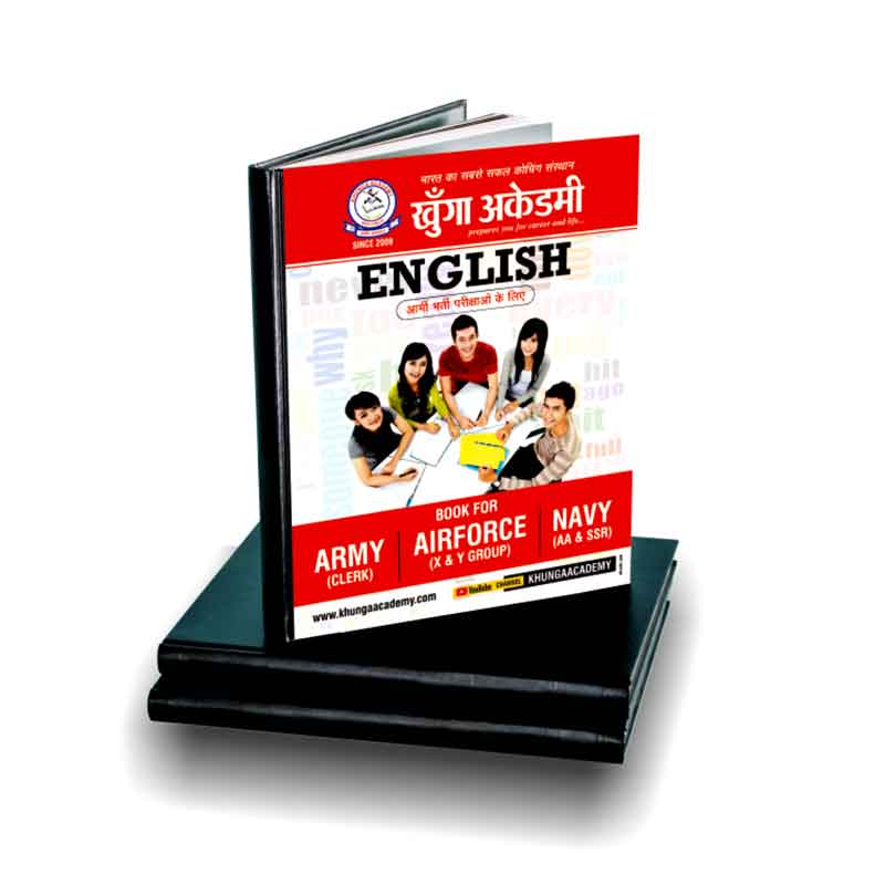 English