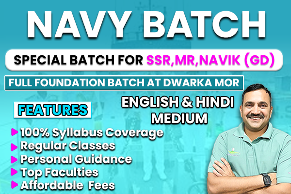 NAVY BATCH