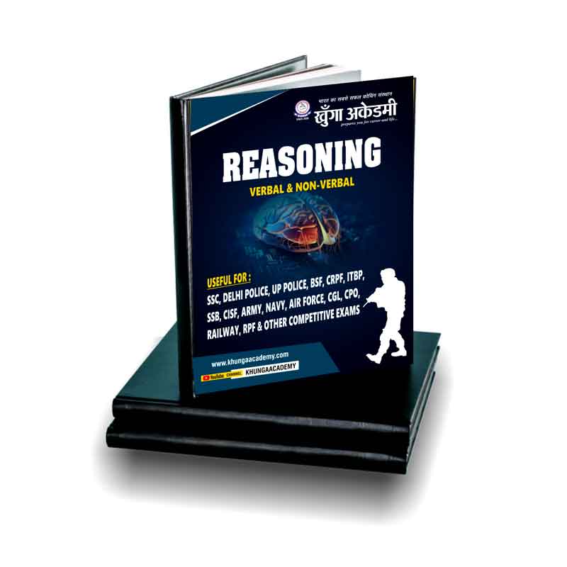 Reasoning