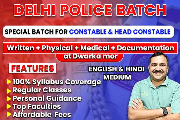 delhi police BATCH