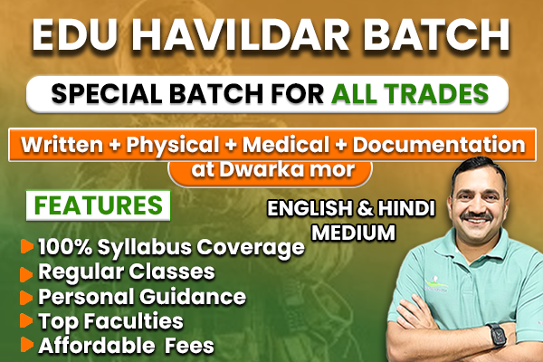 edu havildar batch