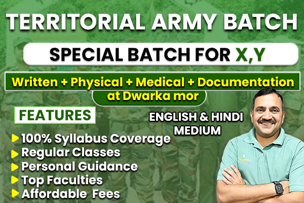 territorial army BATCH